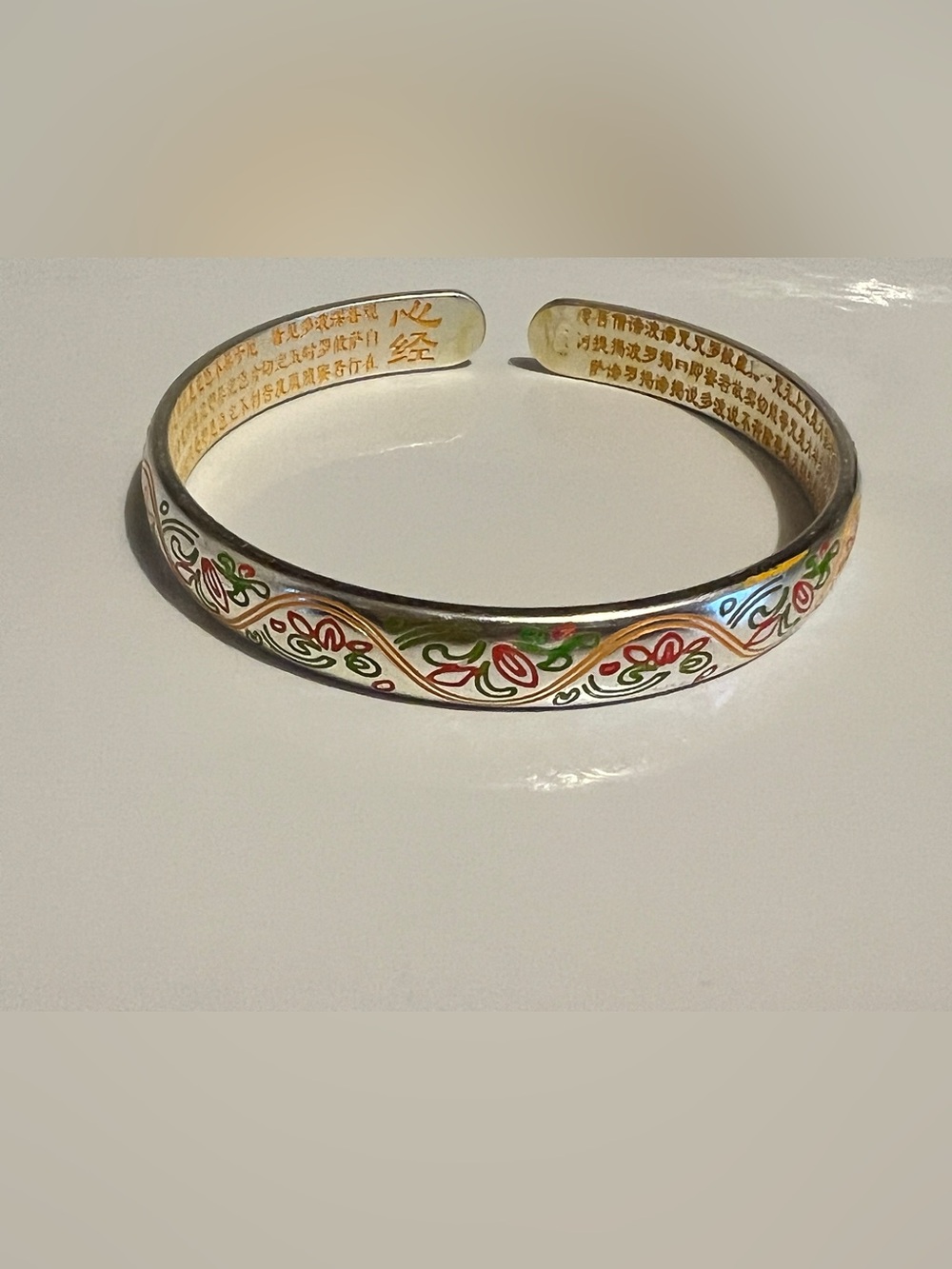 Silver 999 Floral Silver Cuff Bracelet